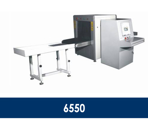 維和時代6550行李安檢機